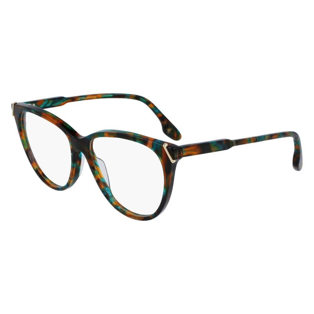 Victoria Beckham Brown Acetate Glasses (Frames)