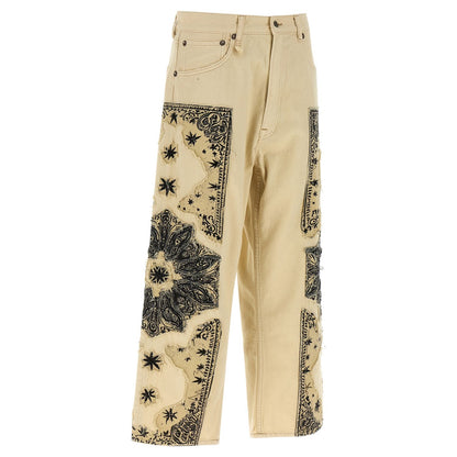 R13 Beige Cotton Straight-Leg Jeans