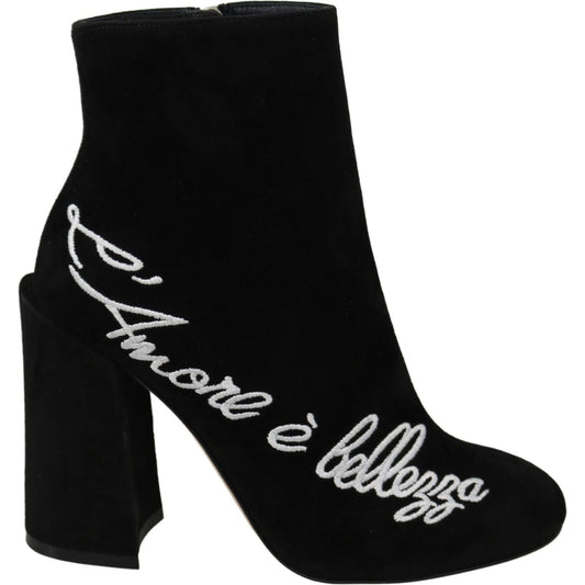 Embroidered Ankle Boots in Lambskin Suede