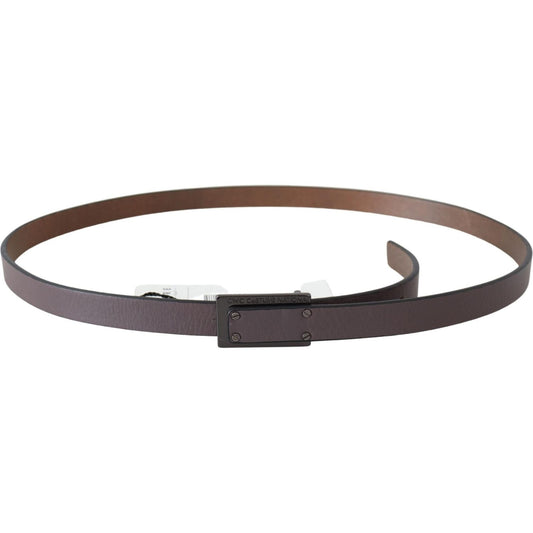 Elegant Dark Brown Leather Belt