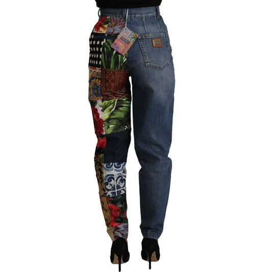 Patchwork Jacquard Denim Relaxed Jeans