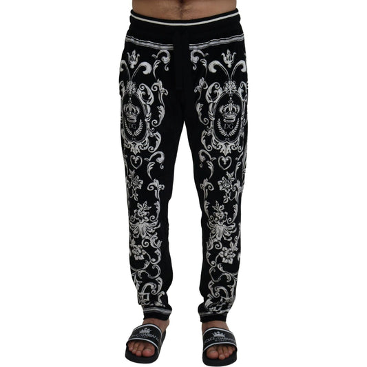 Baroque Patterned Casual Sweatpants