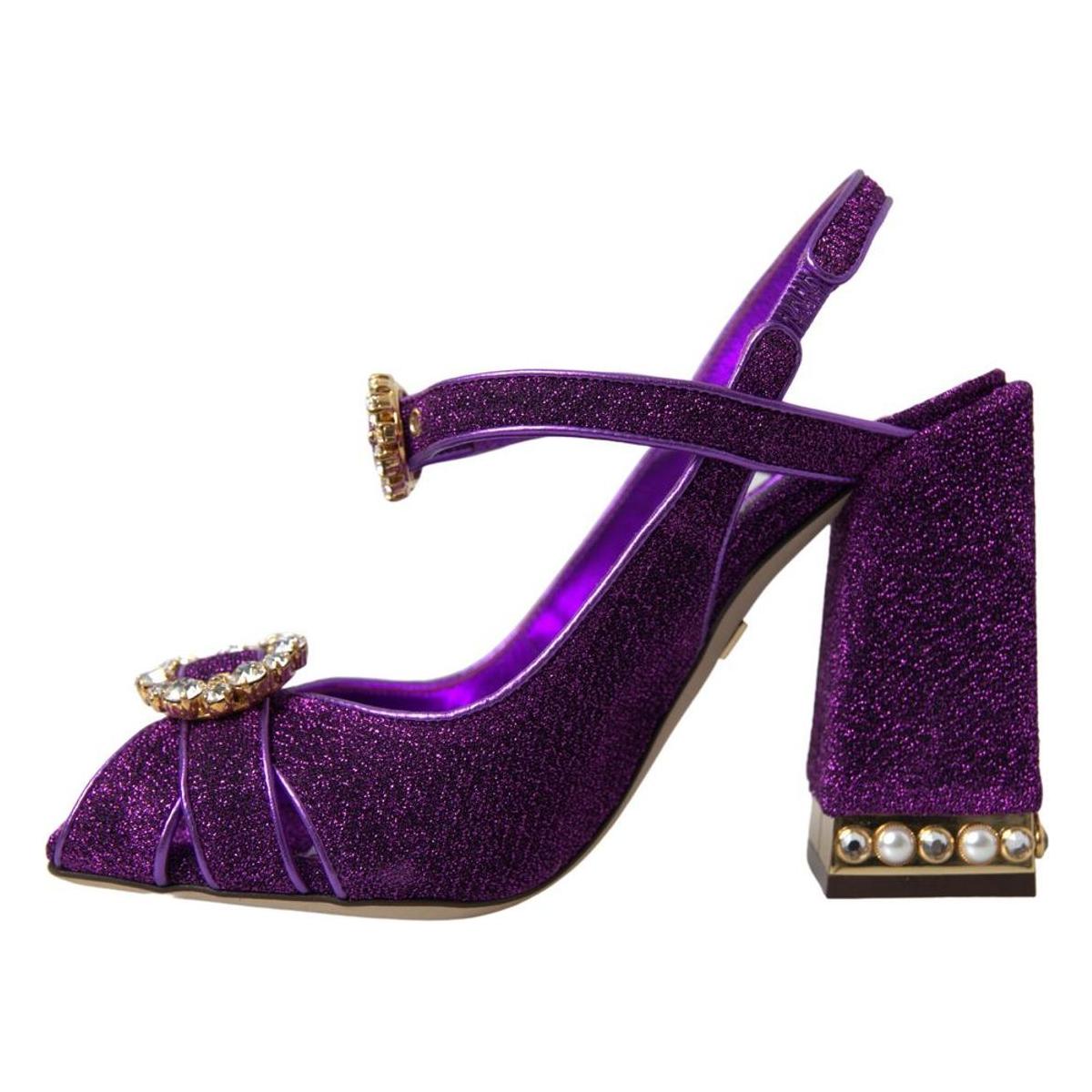 Elegant Purple Ankle Strap Heels