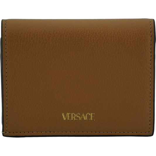 Elegant Compact Leather Wallet in Brown