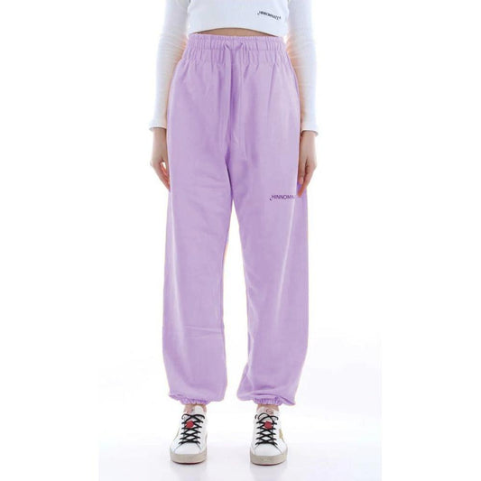 Plush Cotton Sweatpants with Logo Detail