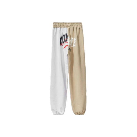 Chic Beige Two-Tone Drawstring Sweatpants