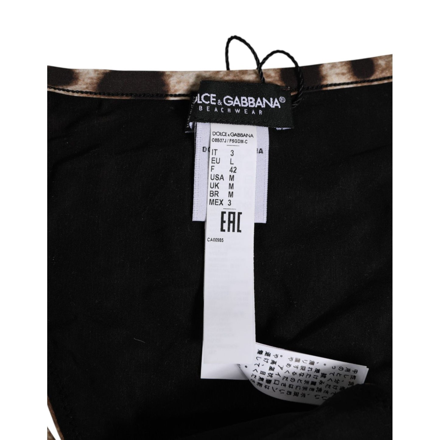 Dolce & Gabbana Brown Leopard Triangle Tanga Panty Underwear