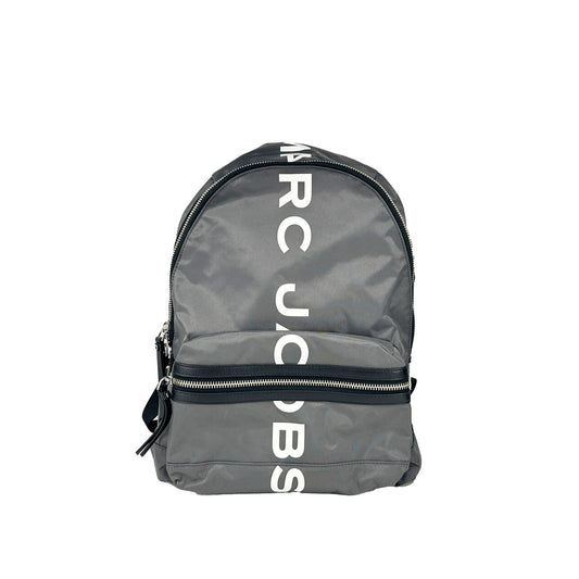 Marc Jacobs Suspiria Nylon Backpack Bookbag 1728,67346104480,Backpacks - Bags,Bags,Marc Jacobs,New with tags,Silver,Women