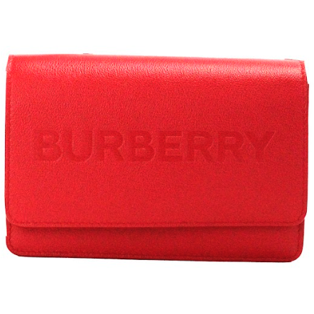 Burberry Hampshire Small Red Embossed Logo Smooth Leather Crossbody Bag hampshire-small-red-embossed-logo-smooth-leather-crossbody-bag